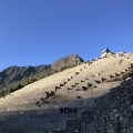 Machu Picchu all'alba Kind Human archeoastronomia